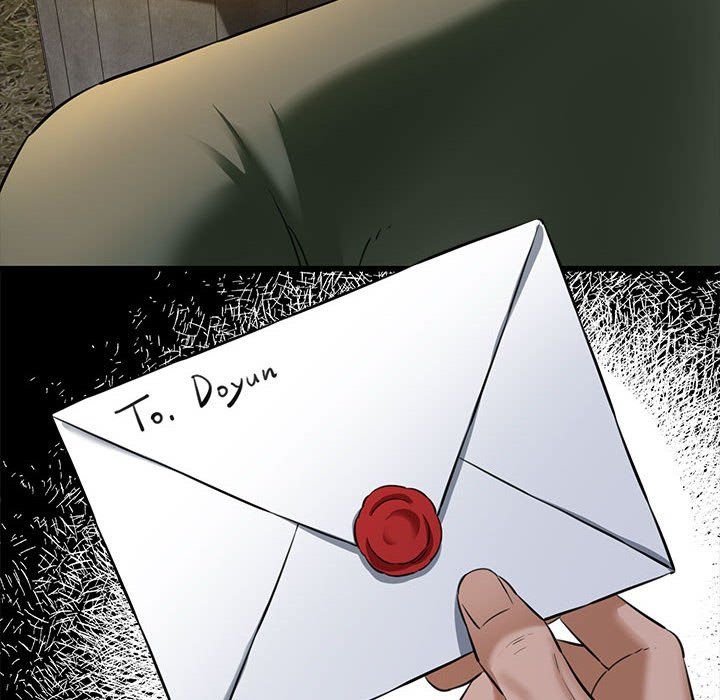 我的拉拉队宝贝第5話