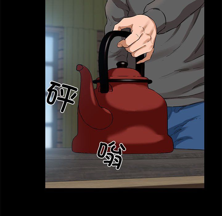 我的拉拉队宝贝第5話