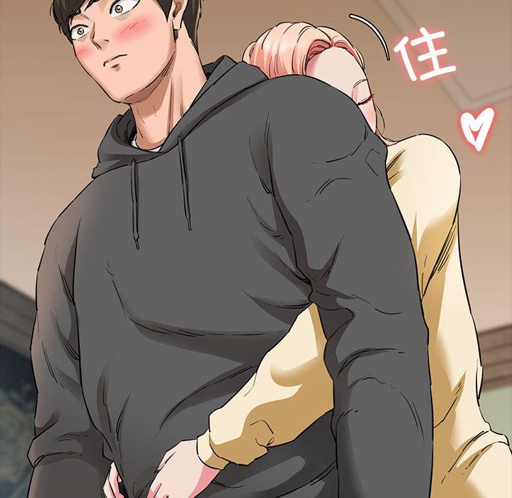 我的拉拉队宝贝第5話