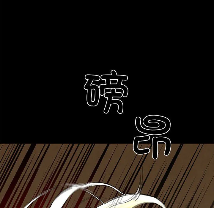 我的拉拉队宝贝-第5話 - 图片 154