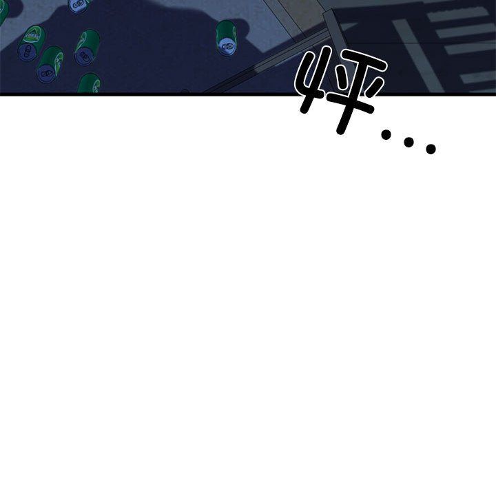 我的拉拉队宝贝第5話