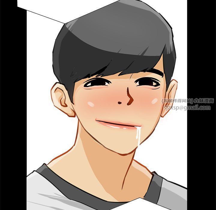 撩妹笔记本第1话