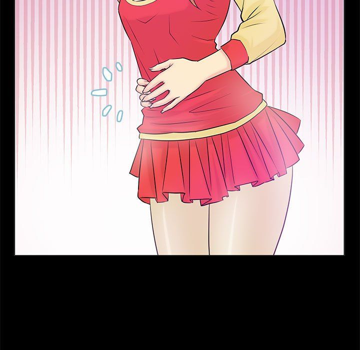 撩妹笔记本第2話