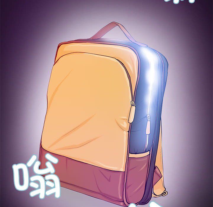 撩妹笔记本第2话