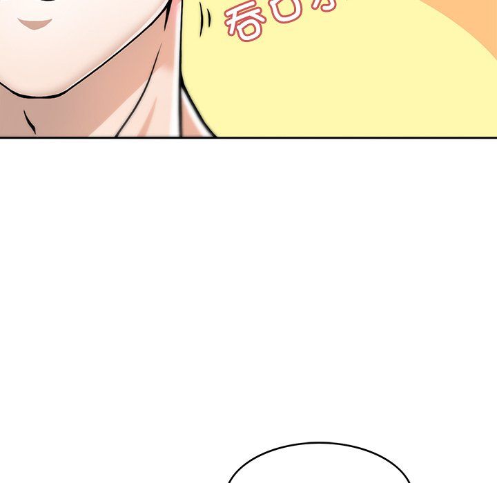 回到过去爱上你第4話