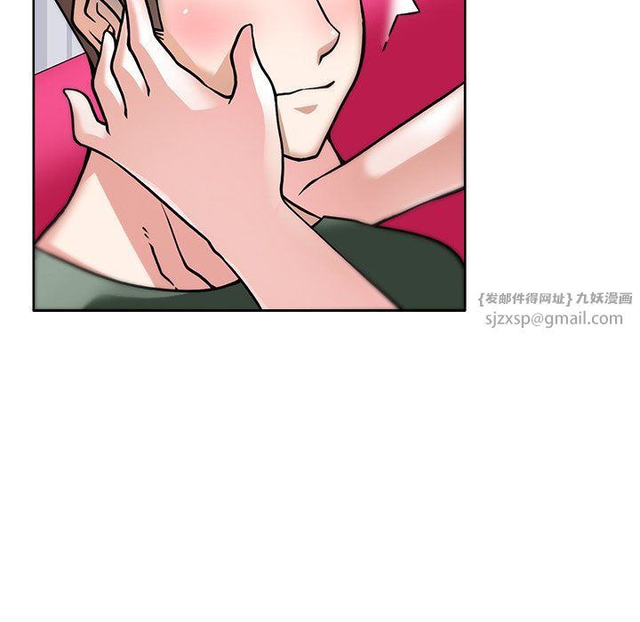 回到过去爱上你第4話