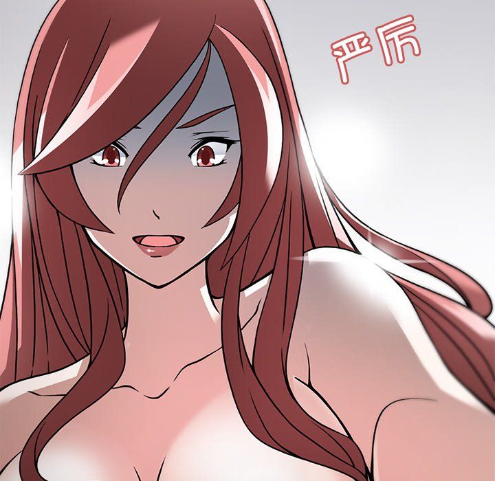 回到过去爱上你第4話