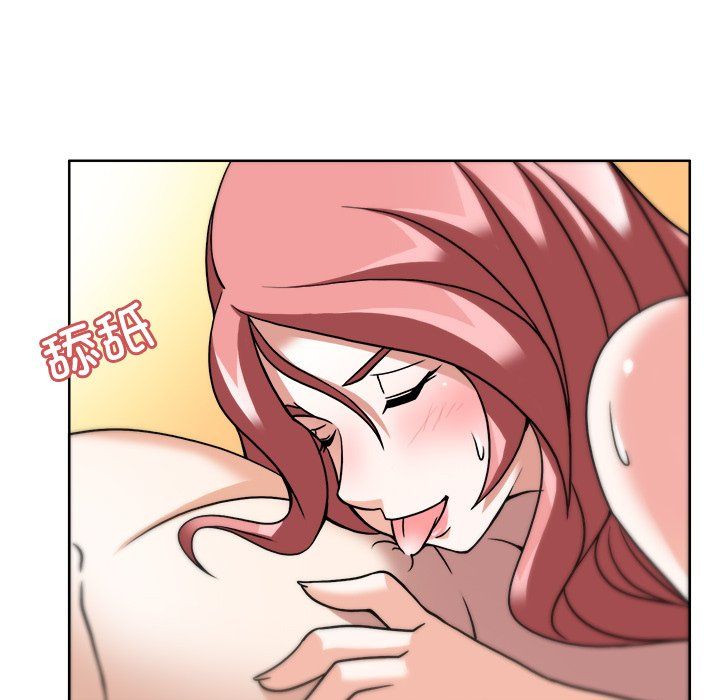 回到过去爱上你第4話