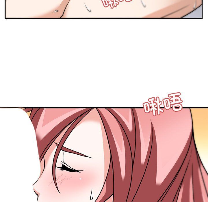 回到过去爱上你第4話