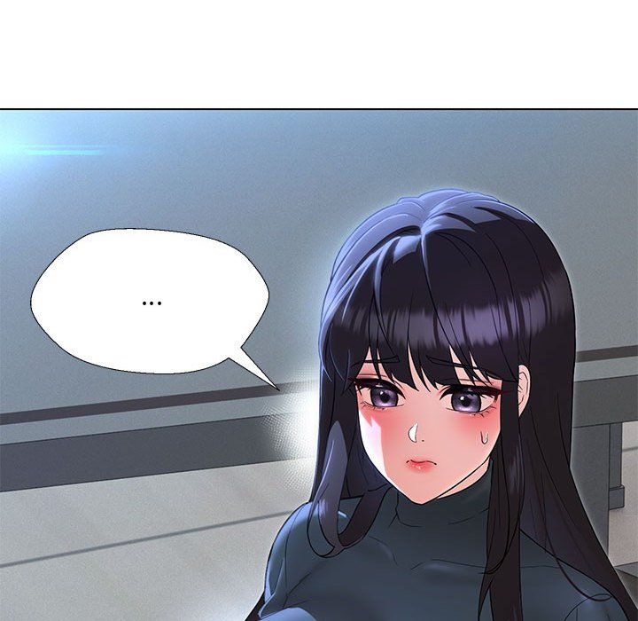 嫁入豪门的老师第24話