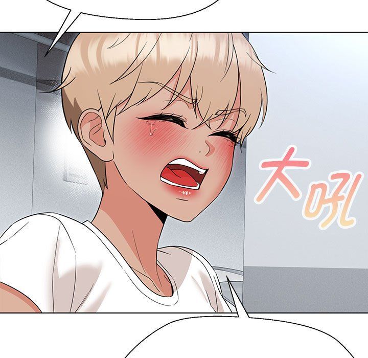 嫁入豪门的老师第24話