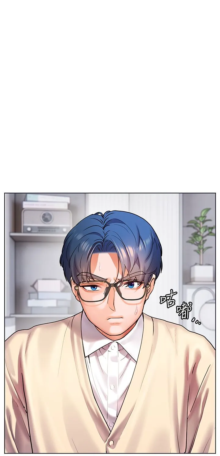 老师的亲密指导-第14話-一進來，就休想走… - 图片 7