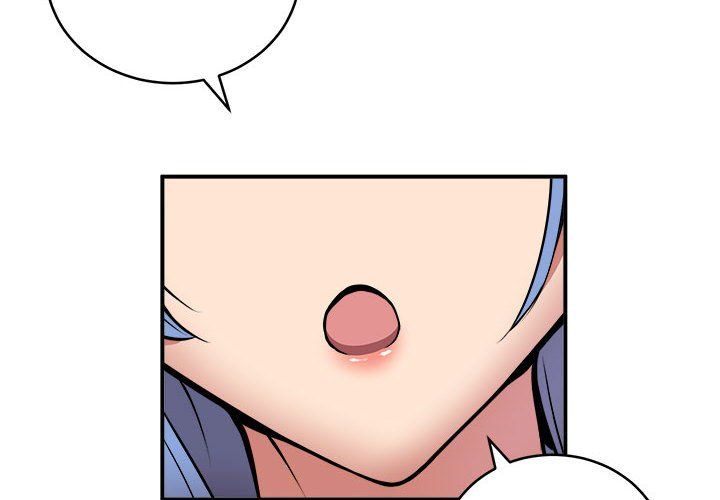 新都市外卖员第12話