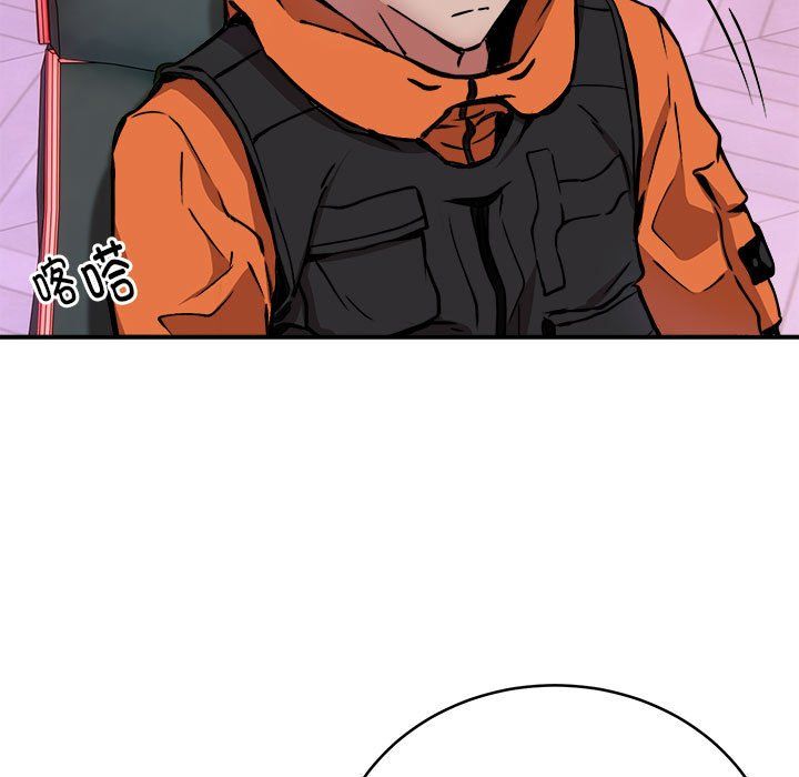 新都市外卖员第12話