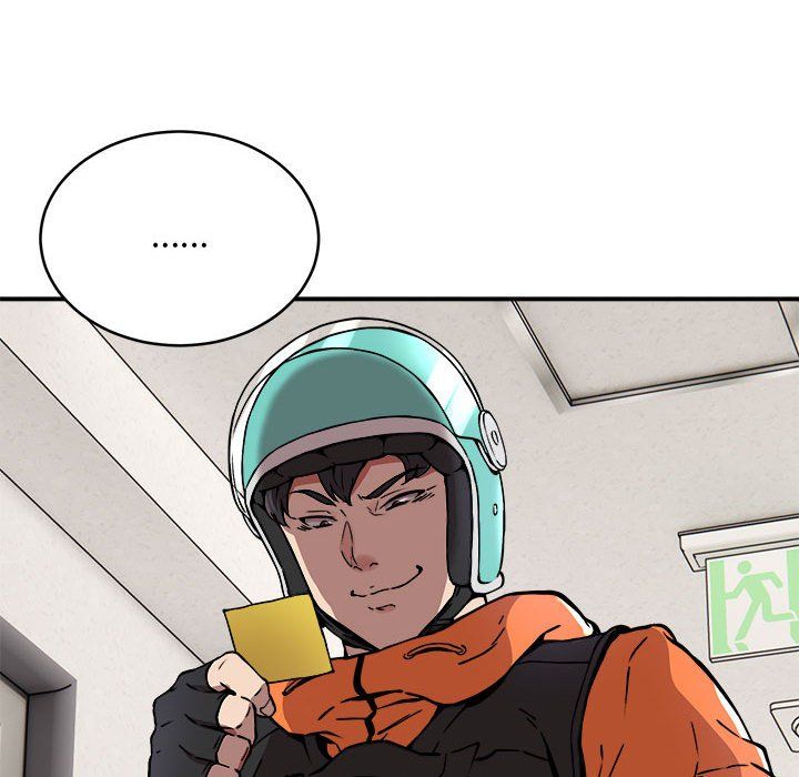 新都市外卖员第12話