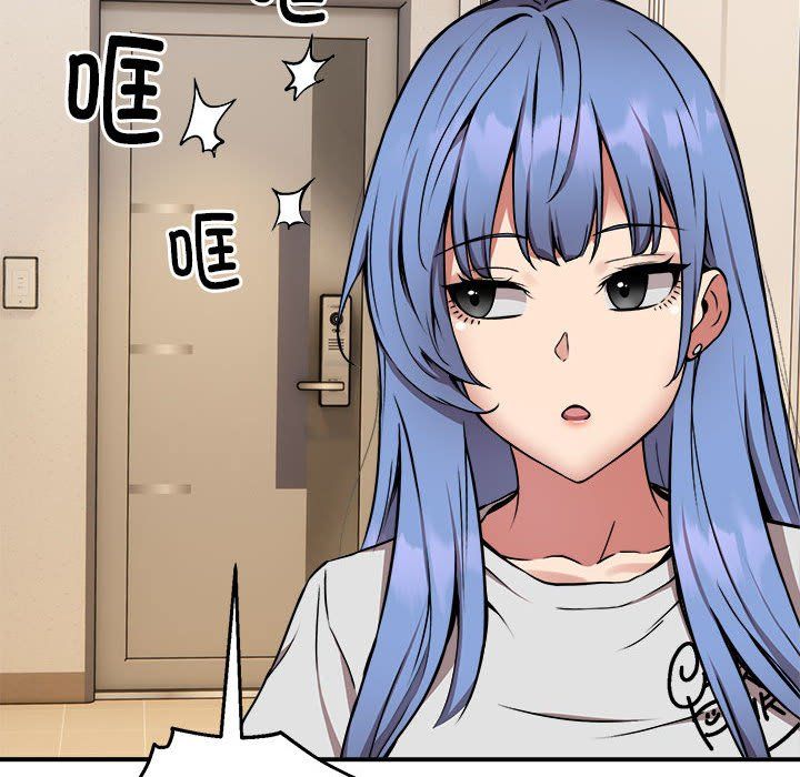 新都市外卖员第12話