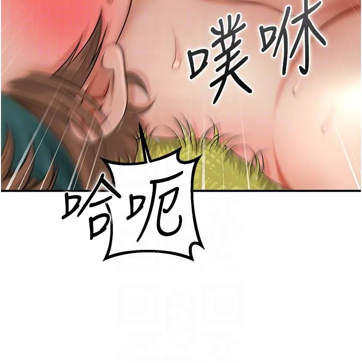 花容湿色:取花点-第18話-我…還想要… - 图片 22
