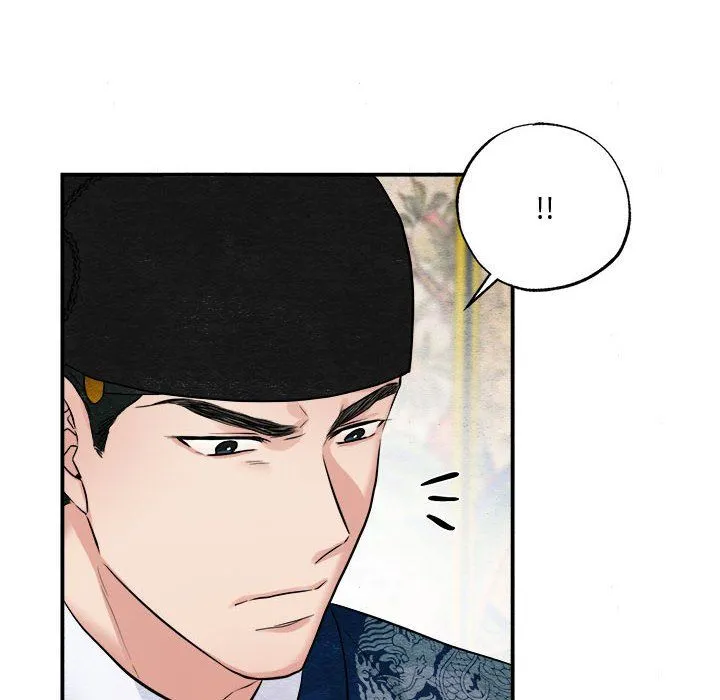 狂眼-第28話 - 图片 24