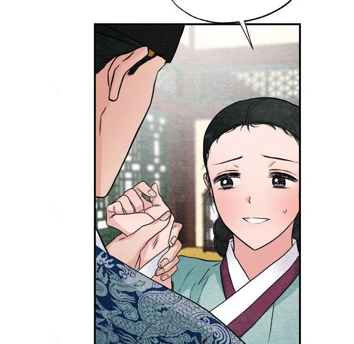 狂眼-第28話 - 图片 30