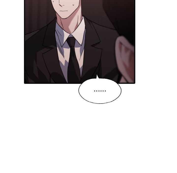 父债子偿第23話