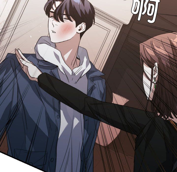 父债子偿第23話