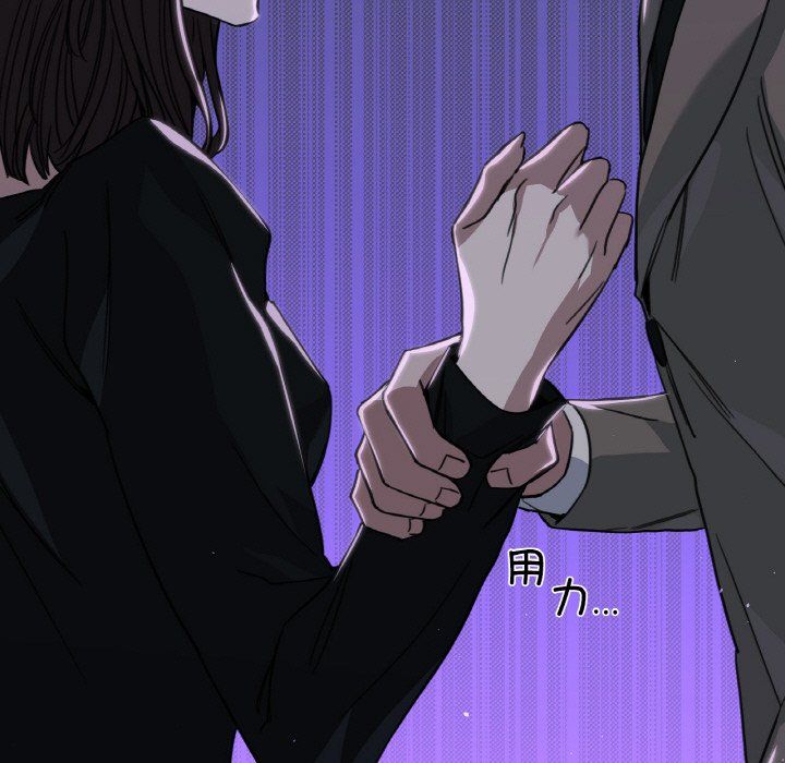 父债子偿第23話