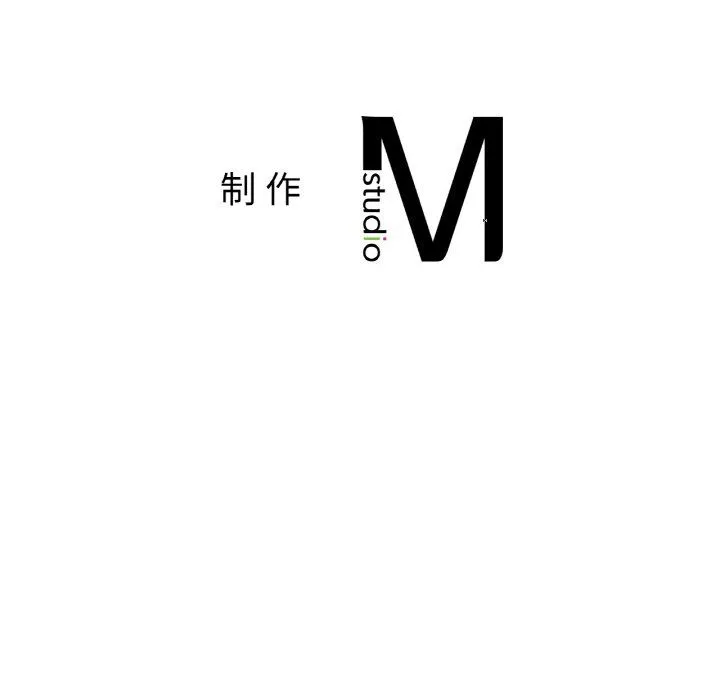 父债子偿-第23話 - 图片 112