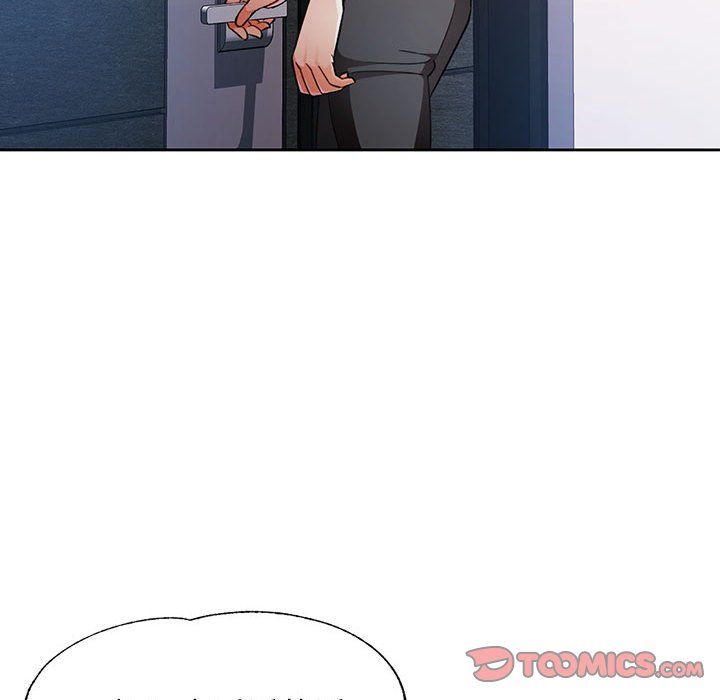 脱轨关系第19話