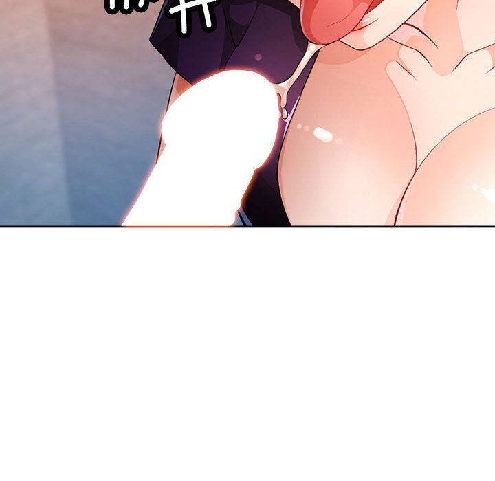 脱轨关系第19話