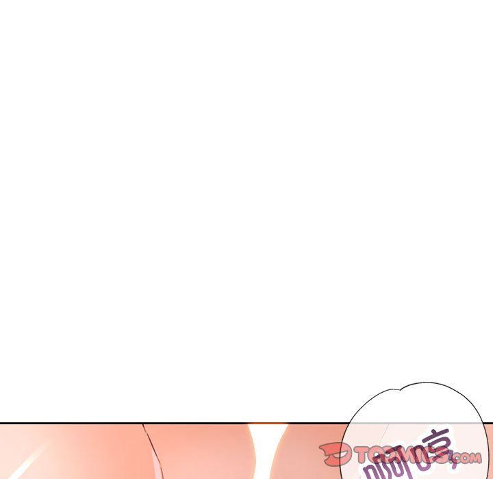 脱轨关系第19話