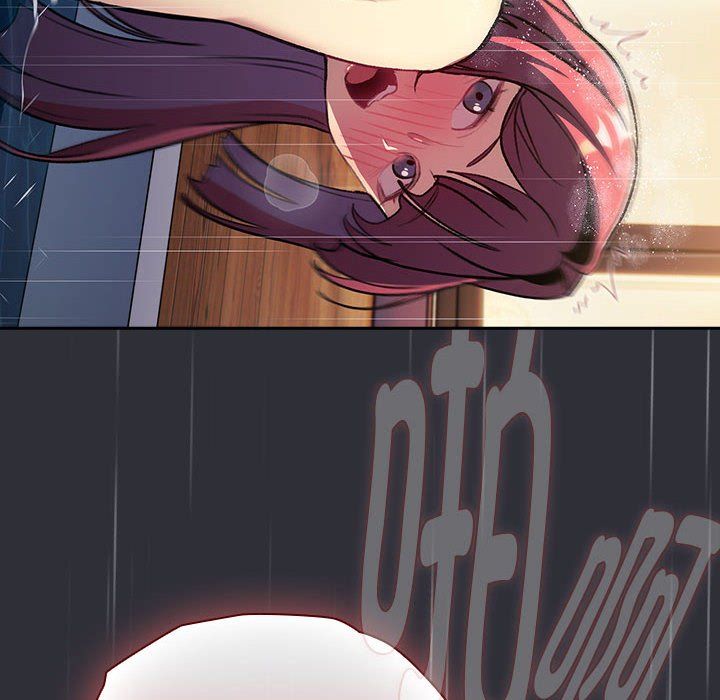 分组换换爱第124話