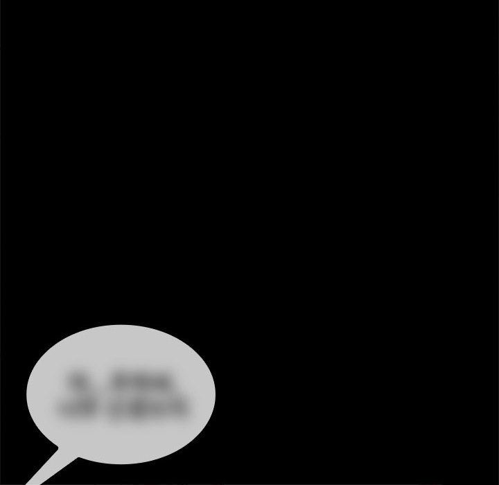 在公司偷偷爱第18話