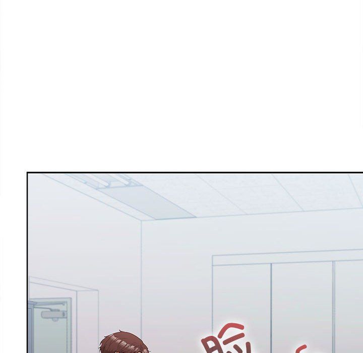 在公司偷偷爱第18話