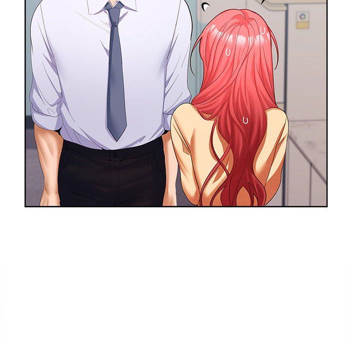 在公司偷偷爱第18話