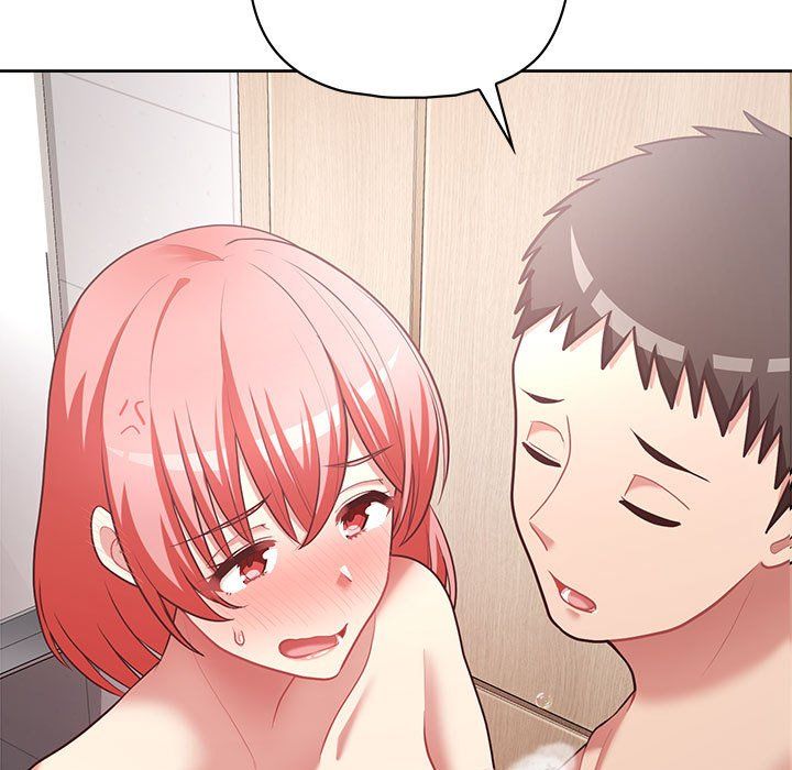 这公司归我了第17話