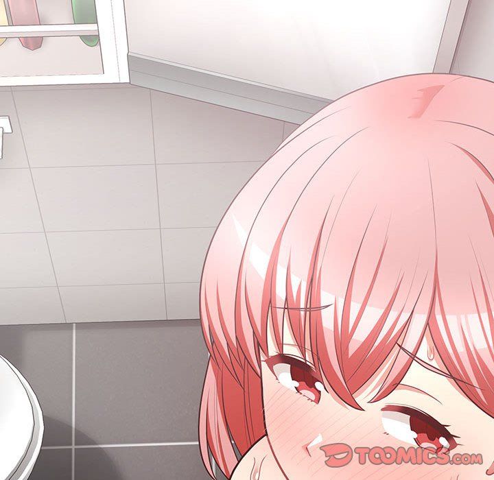 这公司归我了第17話