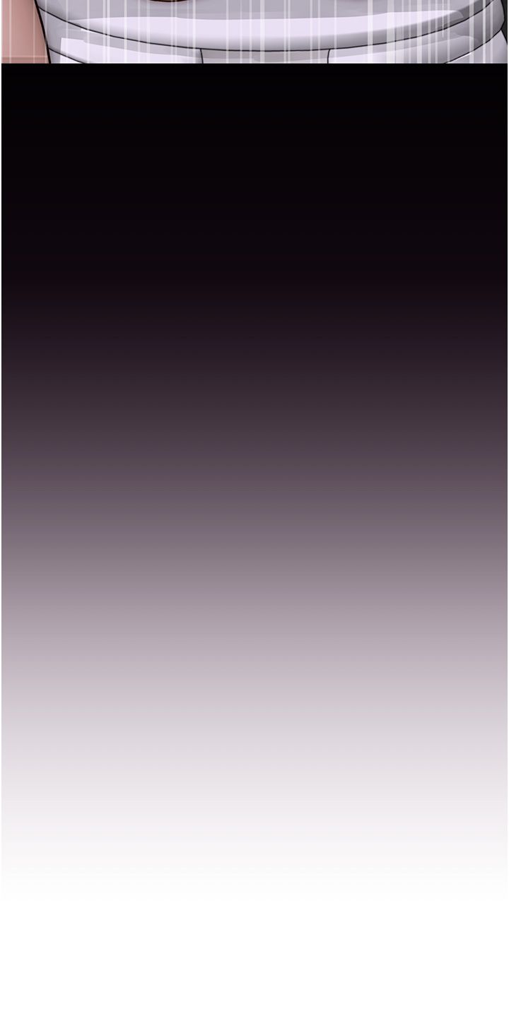 繼母的香味第66話-難以抑制的思念