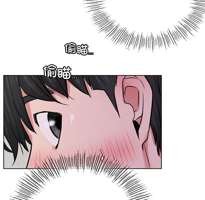 屋檐下的光第40話