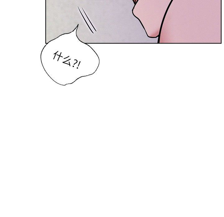 屋檐下的光第40話