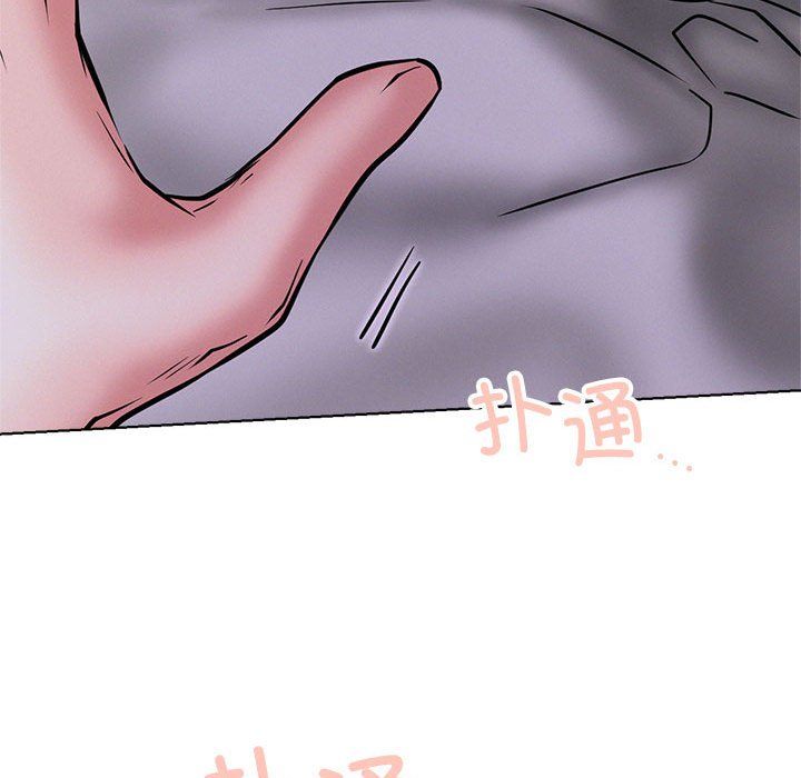 屋檐下的光第40話