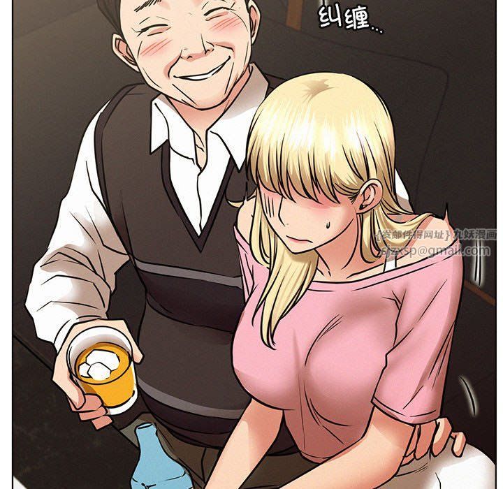 屋檐下的光第40話