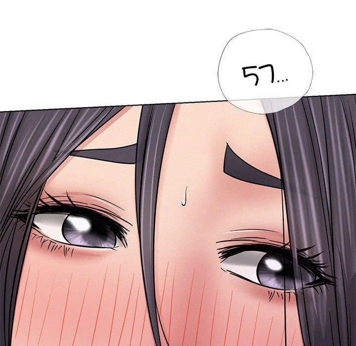 屋檐下的光第40話