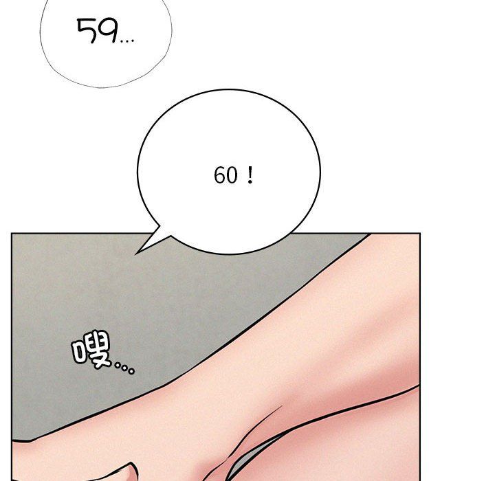 屋檐下的光第40話