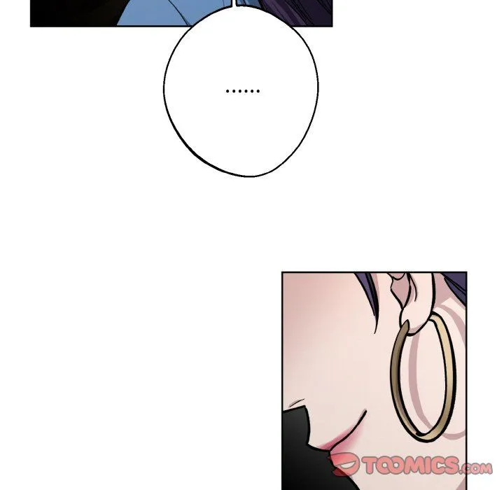 同寝-第33話 - 图片 12