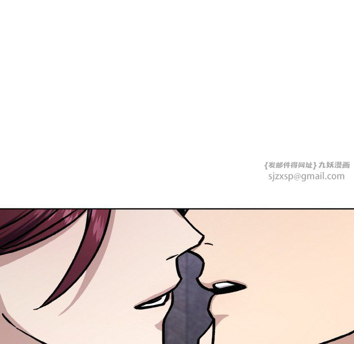 同寝第33話