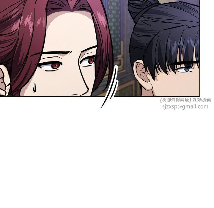 同寝-第33話 - 图片 104