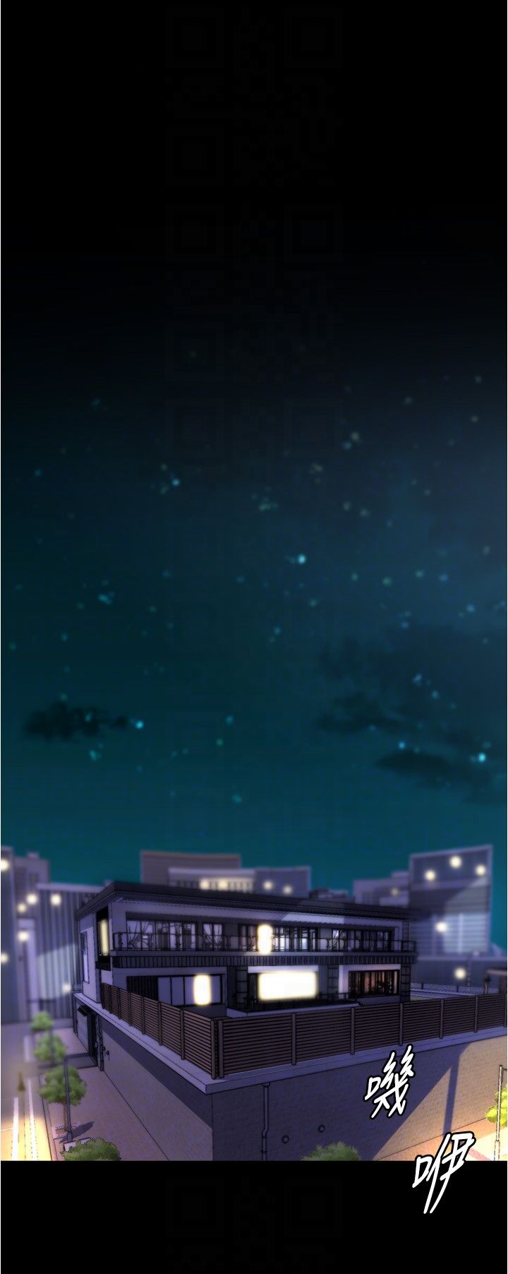 小裤裤笔记第197話-在女兒面前被上的離婚人妻