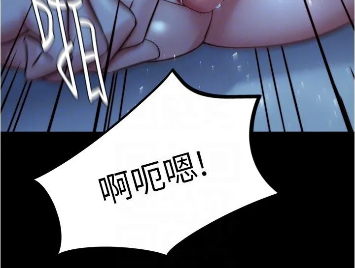 小裤裤笔记-第197話-在女兒面前被上的離婚人妻 - 图片 30