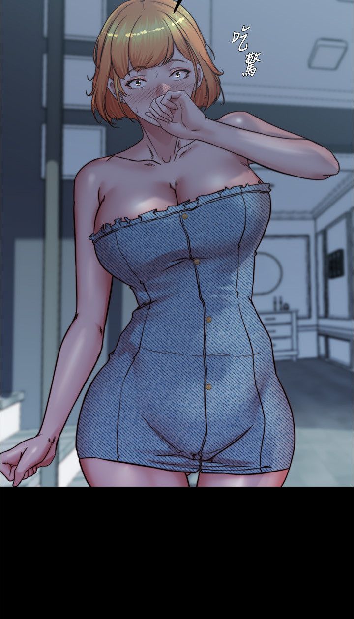 小褲褲筆記第197話-在女兒面前被上的離婚人妻