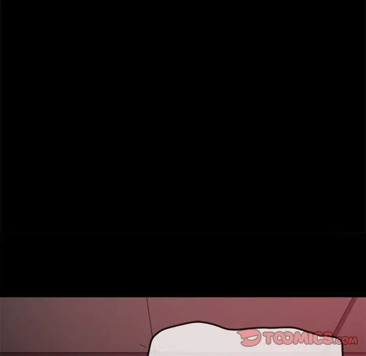難纏小惡女第219話